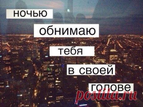 Диалоги