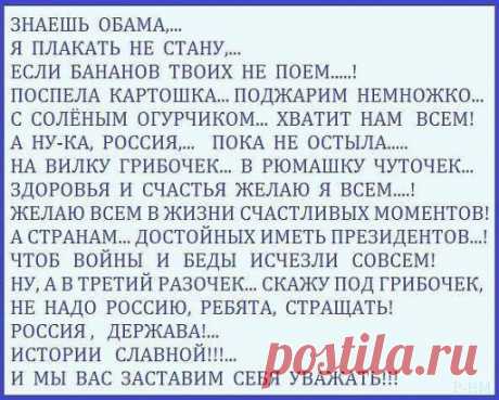 (33) Одноклассники