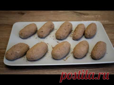 В Советское время такая ВКУСНЯШКА была на каждом праздничном столе! Быстро и Очень Вкусно!