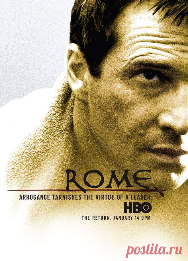 Джеймс Пьюрфой