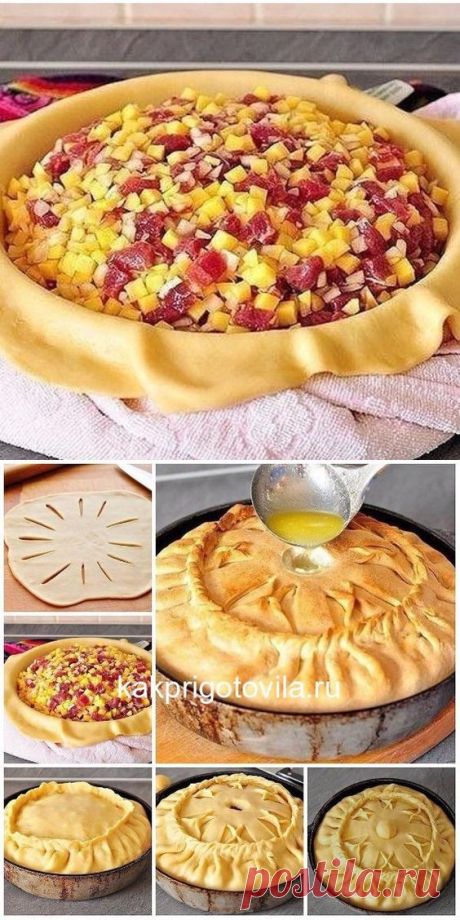 (1854) Pinterest