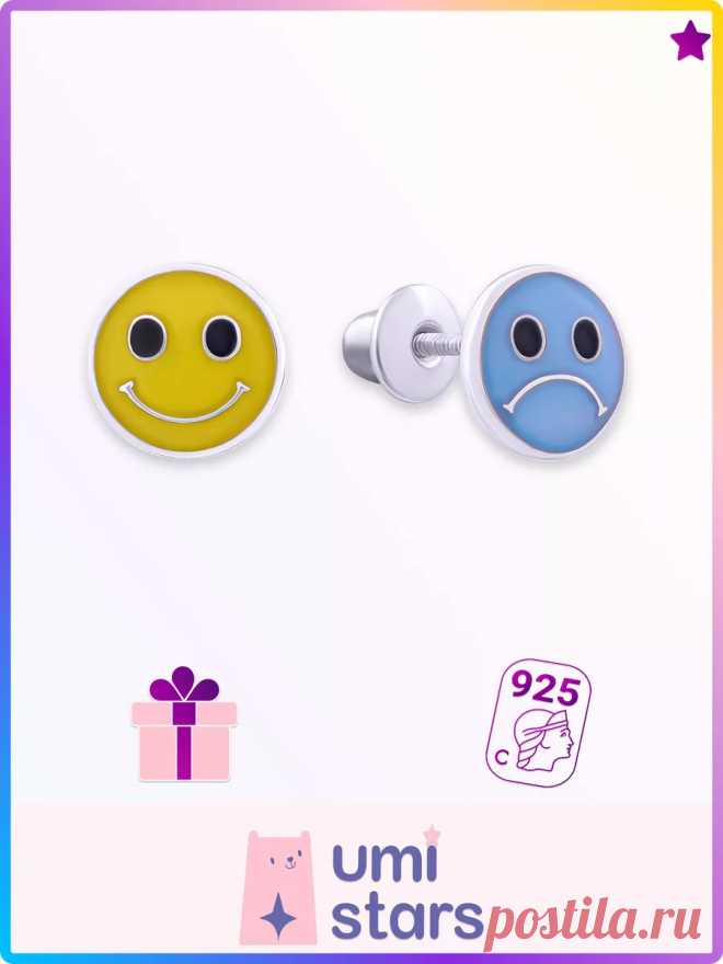 Серьги смайл серебро Umi Stars 24827037 купить за 1 478 ₽ в интернет-магазине Wildberries