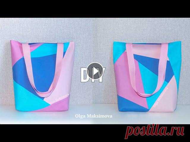 Как сшить Сумку для покупок из остатков ткани/Шоппер в стиле Колорблок #DIY​ How to sew bag Tutorial Шью сумку для покупок в лоскутной технике. Шоппер из остатков хлопка в стиле Колорблок. Отличный повод избавиться от обрезков ткани и отказаться от па...