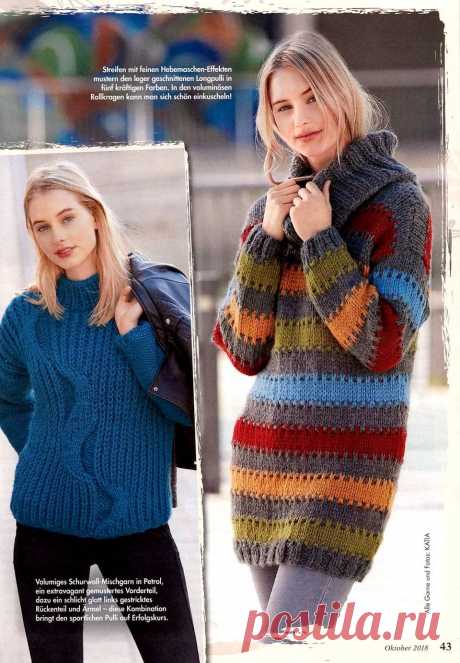 Anna №10 2018.