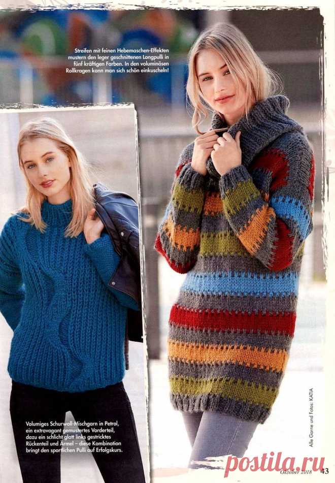 Anna №10 2018.