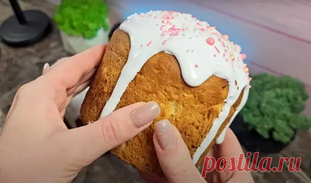 Пасхальный кулич «Бриошь». Рецепт проработан до мелочей, а повторит даже новичок - week-menu.ru - 10 апреля - Медиаплатформа МирТесен