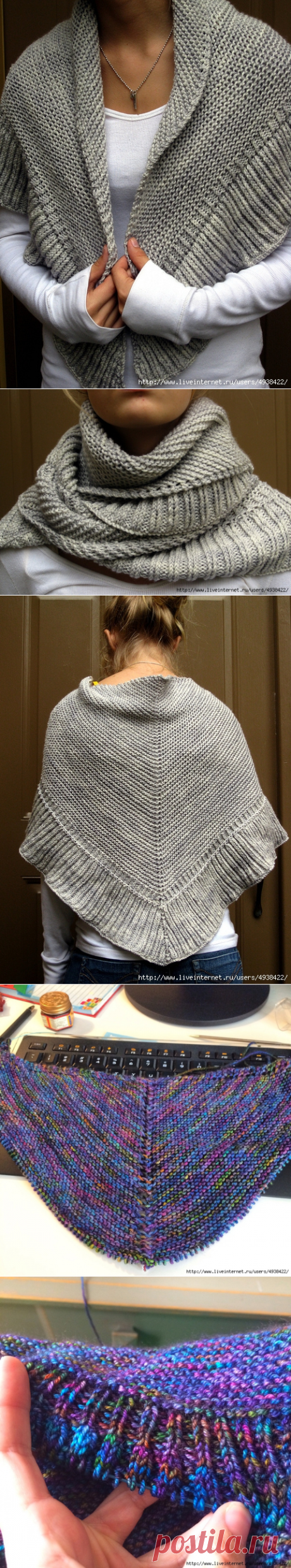 Шаль "Мара" - Mara by Madelinetosh.