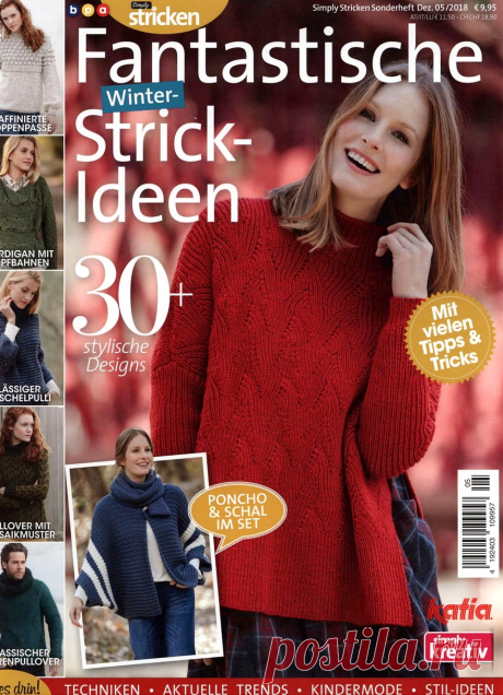 Fantastische Strick-Ideen №5 2018