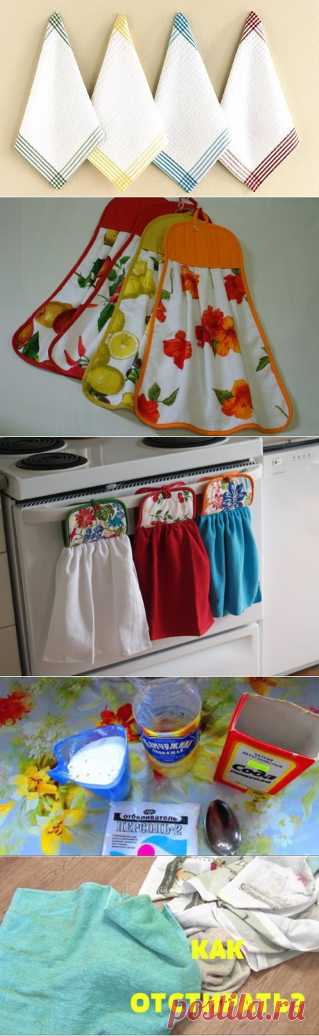 (54) Одноклассники