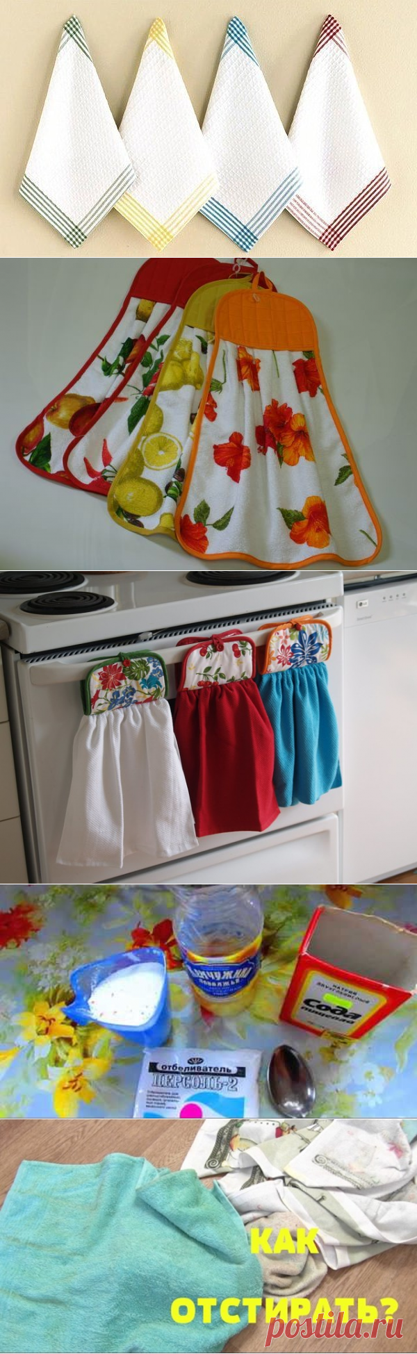 (54) Одноклассники