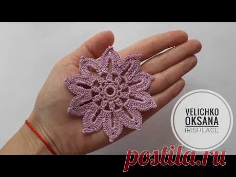 Большой цветок для ирландского кружева крючком. Irish lace.