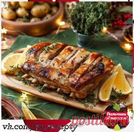 Сочная свининка с нежными нотками меда и апельсина:)

Всем хорошего дня!
Читаем подробный рецепт 

Показать полностью...