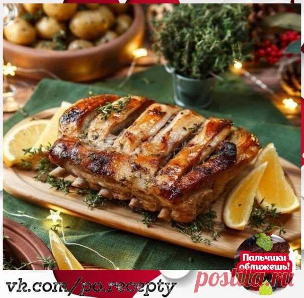 Сочная свининка с нежными нотками меда и апельсина:)

Всем хорошего дня!
Читаем подробный рецепт 

Показать полностью...