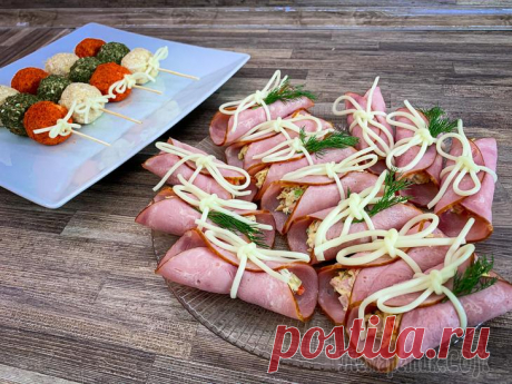 Закуски на праздничный стол