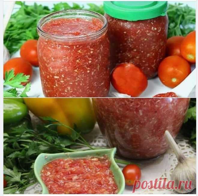Горлодёр на зиму

Горлодёр — это острое, пряное и насыщенное закусочное блюдо из помидоров, чеснока и острого перца. Этот рецепт подходит для любителей остренького и прекрасно дополнит мясные блюда, а также станет отличной добавкой к борщу.

Ингредиенты:

Помидоры — 2 кг
Чеснок — 200 г
Острый перец — 3-5 шт. (по вкусу)
Соль — 1 ст.л.
Сахар — 1 ст.л.
Уксус (9%) — 50 мл

Способ приготовления:

Помидоры тщательно вымойте и удалите плодоножки. Нарежьте их на крупные части для ...
