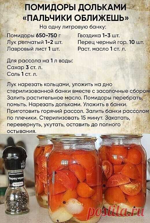Мой Мир@Mail.Ru