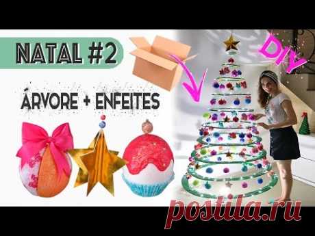 ESPECIAL NATAL #2: DIY ÁRVORE DE NATAL DE PAPELÃO + ENFEITES | Paula Stephânia