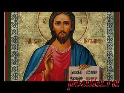 Молитва о новопреставленном усопшем