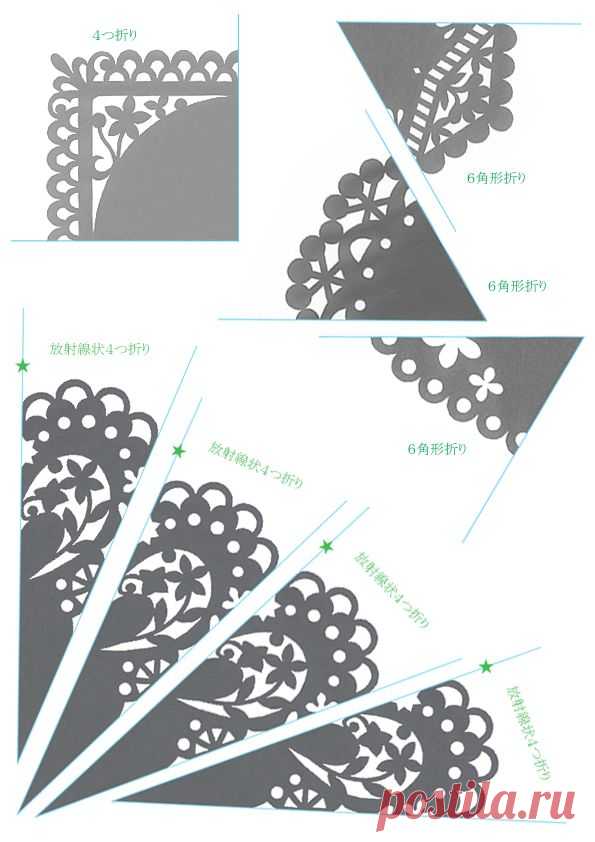 Shanderi ~ ☆ · Paper Cuts бумагу для печати 16 из которых можно сделать бесплатно