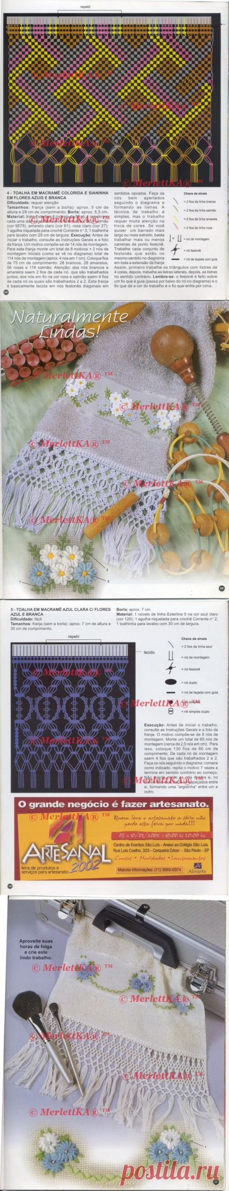Especial 09 Macrame Sianinha 🍍 вышивка лентами и макраме (оплётка полотенцев) + курс для новичков