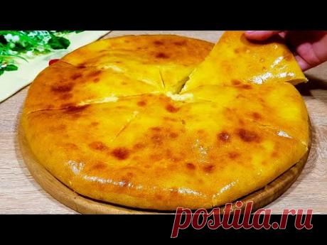 ДАЖЕ ОСТЫТЬ НЕ УСПЕЕТ!!! ТАКАЯ ВКУСНАЯ, СЪЕДАЕТСЯ В ОДИН МИГ ‼ОБОЛДЕННЫЕ ЛЕПЁШКИ С МЯСОМ.