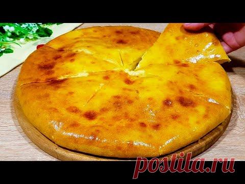 ДАЖЕ ОСТЫТЬ НЕ УСПЕЕТ!!! ТАКАЯ ВКУСНАЯ, СЪЕДАЕТСЯ В ОДИН МИГ ‼ОБОЛДЕННЫЕ ЛЕПЁШКИ С МЯСОМ.