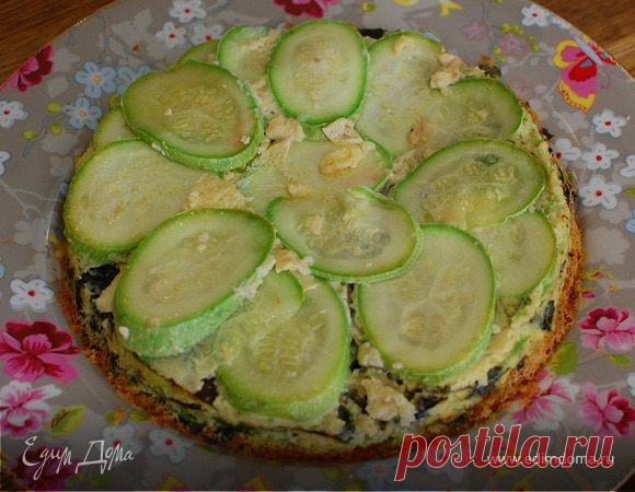 Итальянский пирог с кабачками . Ингредиенты: мука, кабачки, яйца куриные | Официальный сайт кулинарных рецептов Юлии Высоцкой