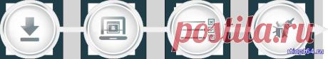 Adware Removal Tool для ПК | Удалить ненужные приложения, раздражающие панели инструментов браузера или дополнения.