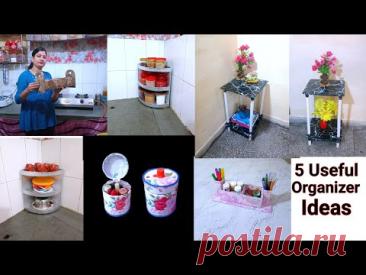 5 Useful Organizer Ideas Using Waste Materials/ Best Out Of Waste/DIY Cardboard Organizer Idea/Diy