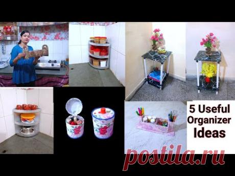 5 Useful Organizer Ideas Using Waste Materials/ Best Out Of Waste/DIY Cardboard Organizer Idea/Diy