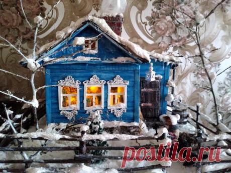 Родительский дом. Домик из картона с подсветкой.
Автор: Татьяна Аджамова