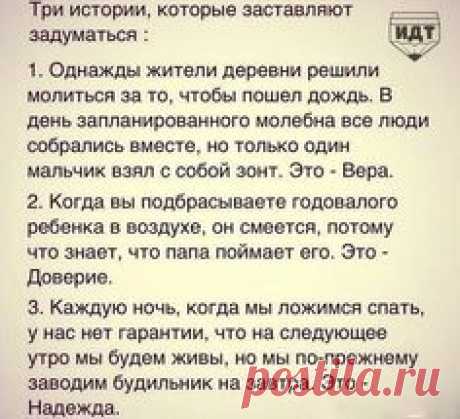 (102) 20f84193fc8b8e1069c469e1ecb7e618.jpg 640×930 пікс. | card