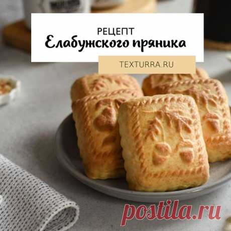(79) Pinterest