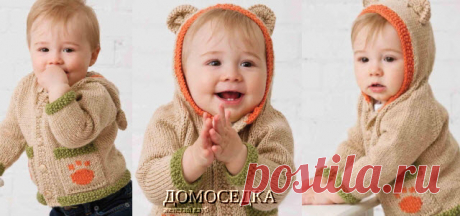 Без заголовка