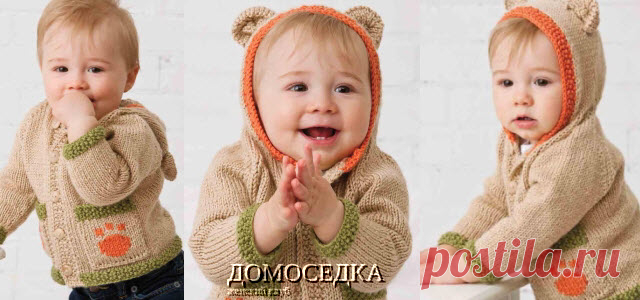 Без заголовка