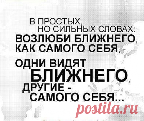 ДИВНЫ ДЕЛА ТВОИ , ГОСПОДИ .