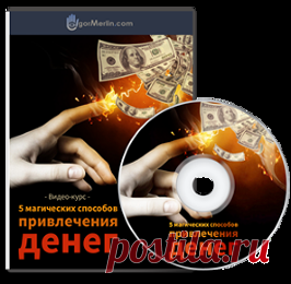 игорь мерлин
