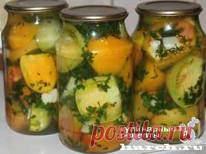 Зелёные помидоры , маринованные с петрушкой и чесноком от Харч .