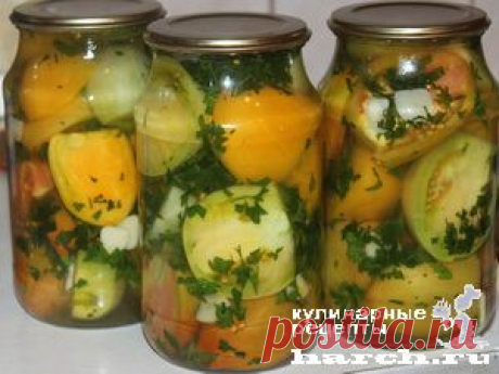 Зелёные помидоры , маринованные с петрушкой и чесноком от Харч .