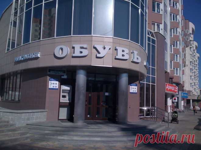 Облицовка, монтаж, резка, изготовление изделий из гранита, мрамора, травертина и оникса., страница 6