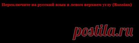 Редактор-фотошоп прямо в дневнике
