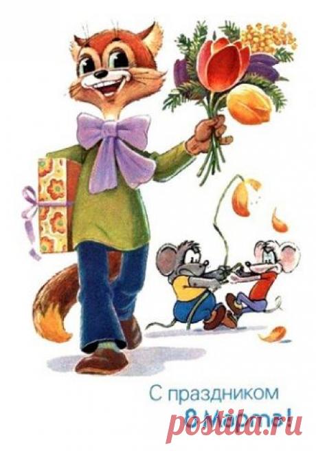 Коты и кошки. - Главная страница