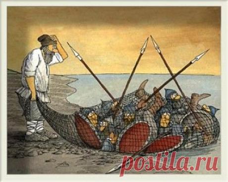 Улов / Западло