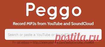 Секреты Работы с YouTube - Как скачать музыку с YouTube в MP3