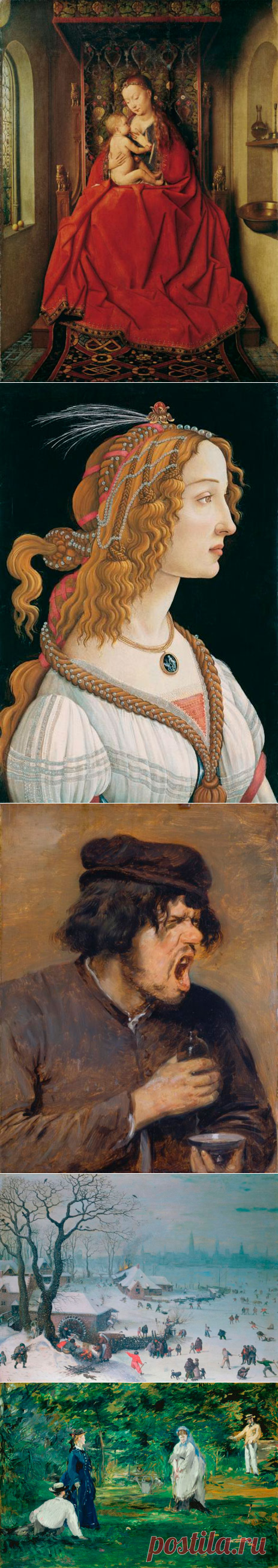 56 картин из собрания Штеделевского художественного музея