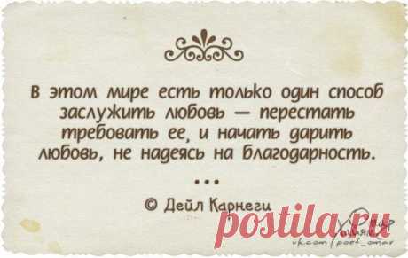 Интересные новости