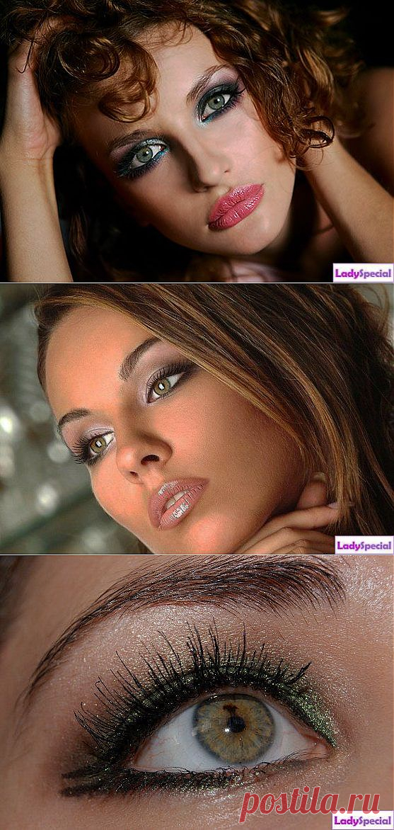 Вечерний макияж для зеленых глаз - Женский журнал LadySpecial.ru