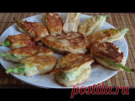 Цветы тыквы в кляре. Греческое блюдо.
