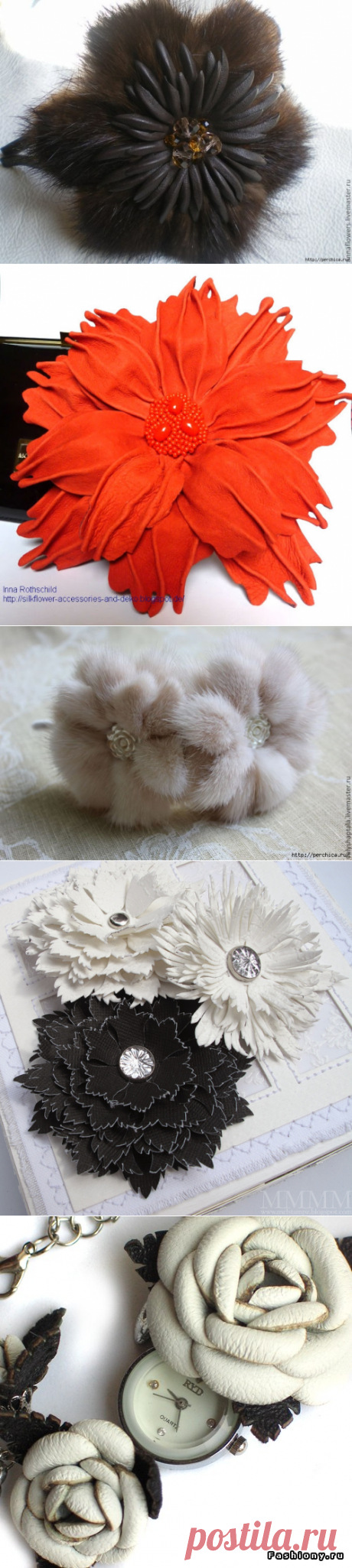 Цветы из кожи и меха - подборка