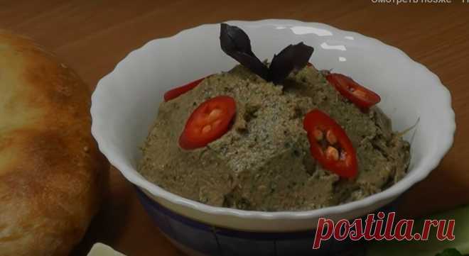 Вкуснейшая грузинская закуска из баклажанов с орехами. Ещё один потрясающий рецепт от моей свекрови | Мир Солнечной Анны|PRO правильное питание. Простые рецепты на каждый день | Яндекс Дзен